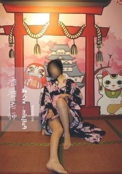 误判国语免费高清在线观看_1080P高清电影在线